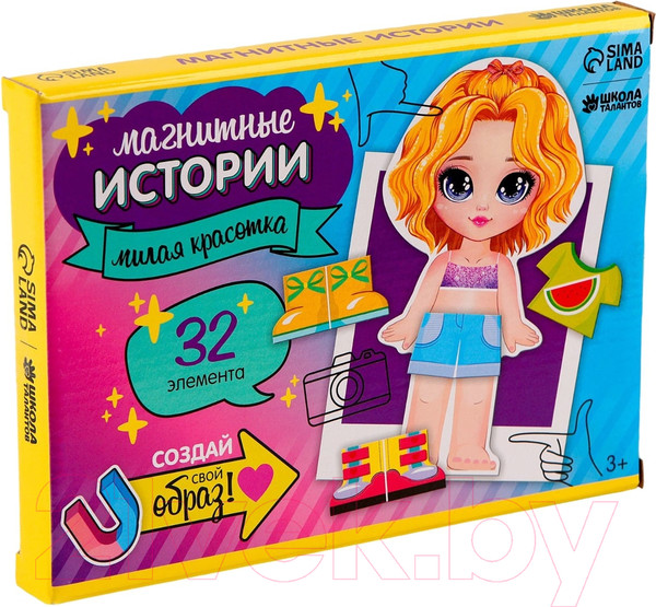 Изображение товара Развивающий игровой набор Школа талантов Магнитная игра одевашка. Милая красотка / 9769908
