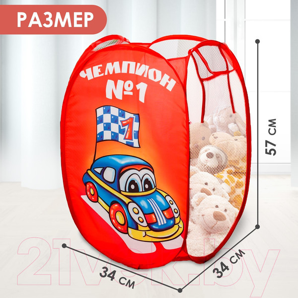 Изображение товара Корзина Школа талантов Чемпион / 651789