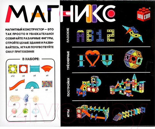 Изображение товара Конструктор магнитный Unicon Магникс / 9444940 (49эл)