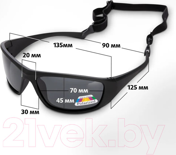 Изображение товара Очки солнцезащитные Premier Fishing PR-OP-55404-G-C (серый)