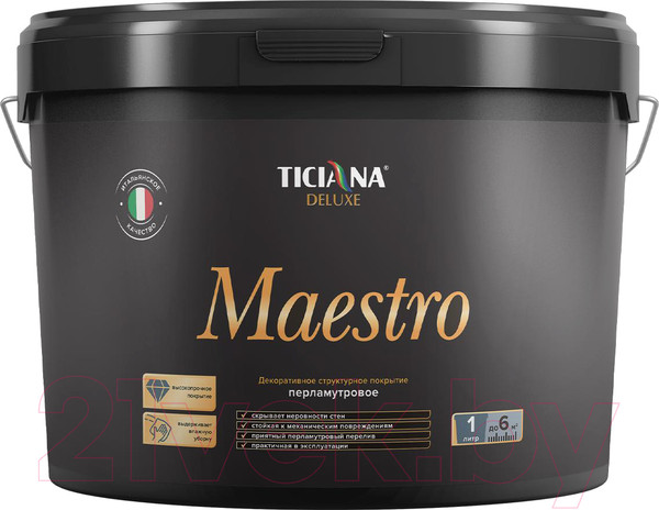Изображение товара Краска декоративная Ticiana Deluxe Maestro перламутровое (900мл)