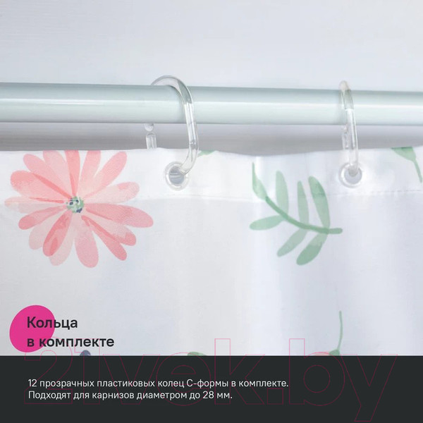 Изображение товара Шторка-занавеска для ванны IDDIS BF01P18i11