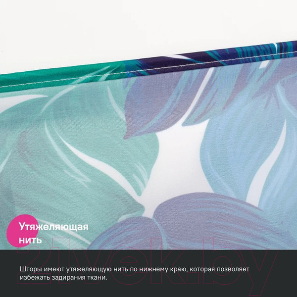 Изображение товара Шторка-занавеска для ванны IDDIS BF05P18i11