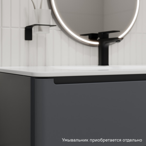 Изображение товара Тумба под умывальник IDDIS Edifice EDI10D0i95