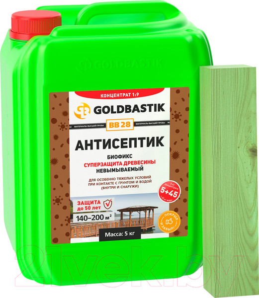 Изображение товара Антисептик для древесины Goldbastik Биофикс концентрат 1:9 / BB 28 (5кг)