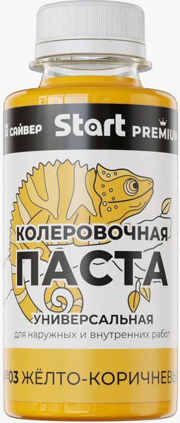 Изображение товара Колеровочная паста START Х3 (100мл, желто-коричневый)