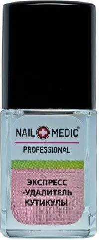 Изображение товара Средство для удаления кутикулы Ines Nail Medic Экспресс (10мл)