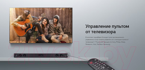 Изображение товара Звуковая панель (саундбар) LG SQC2