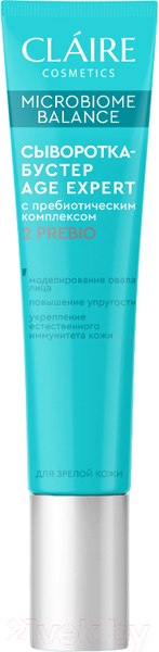 Изображение товара Сыворотка для лица Claire Age Expert Для зрелой кожи (20мл)