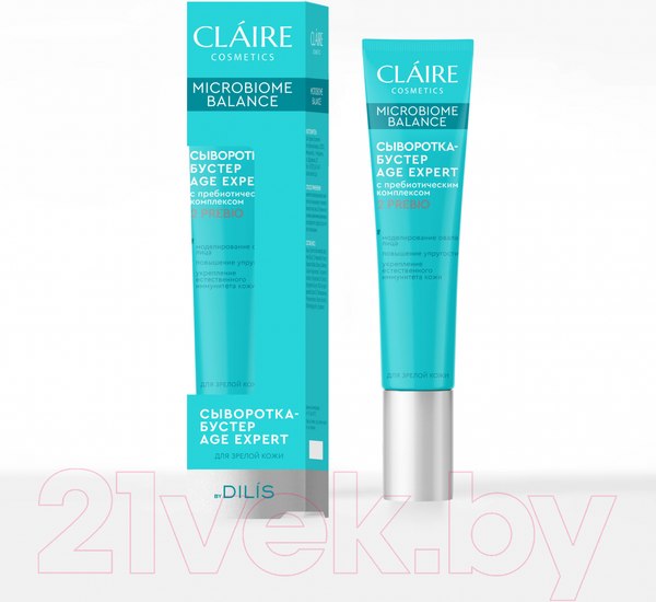 Изображение товара Сыворотка для лица Claire Age Expert Для зрелой кожи (20мл)