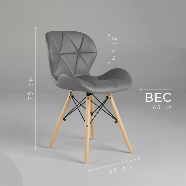 Изображение товара Стул Mio Tesoro Лацио SC-026 (серый/дерево)