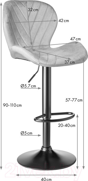 Изображение товара Стул барный Mio Tesoro Гарда BS-035V (серый)