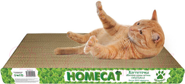 Изображение товара Когтеточка Homecat Мятная волна штиль 0 баллов / 80858 (47x22x4см)