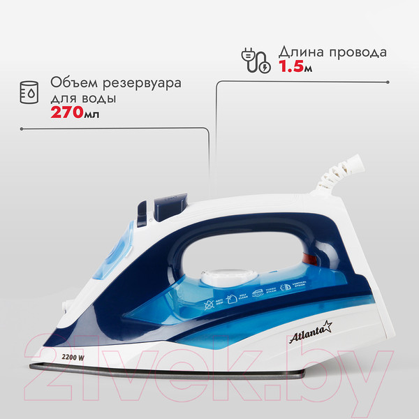 Изображение товара Утюг Atlanta ATH-5546 (синий)
