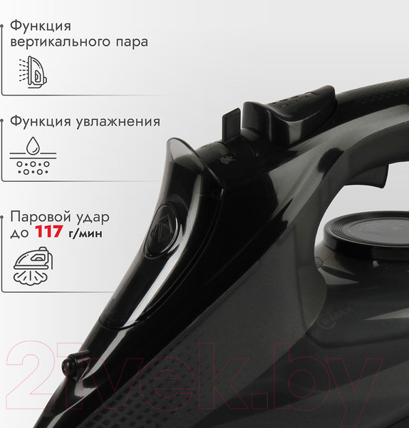 Изображение товара Утюг Atlanta ATH-5547 (черный)