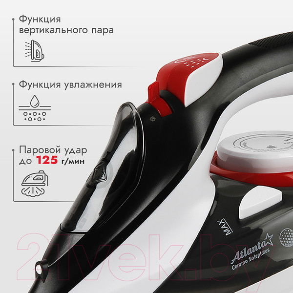 Изображение товара Утюг Atlanta ATH-5582 (красный)