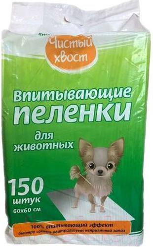 Изображение товара Одноразовая пеленка для животных Чистый хвост 60x60 / 68637 (150шт)