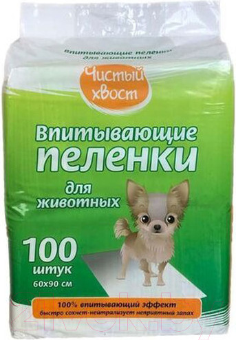 Изображение товара Одноразовая пеленка для животных Чистый хвост 60x90 / 68638 (100шт)