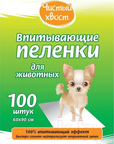 Изображение товара Одноразовая пеленка для животных Чистый хвост 60x90 / 68638 (100шт)