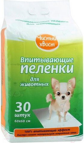 Изображение товара Одноразовая пеленка для животных Чистый хвост 60x60 / 56488 (30шт)