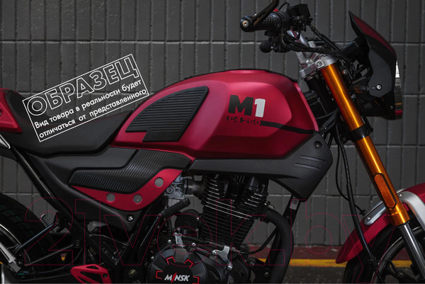 Изображение товара Мотоцикл M1NSK C4 250 (белый)