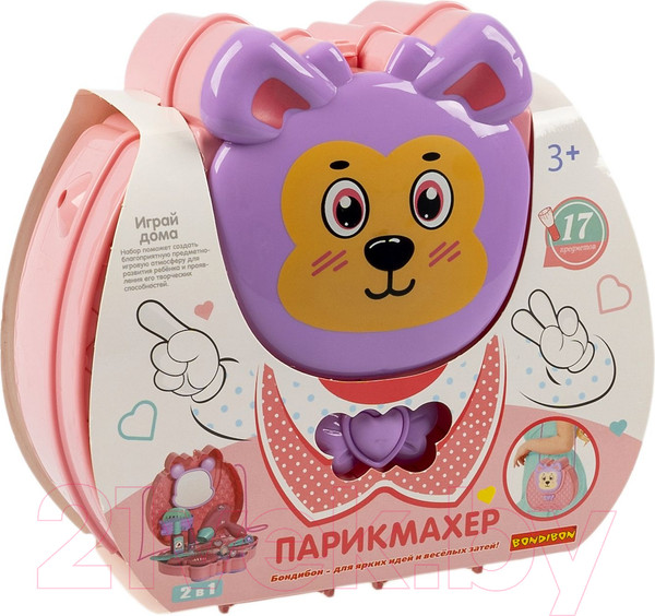 Изображение товара Набор аксессуаров для девочек Bondibon Парикмахер / ВВ6006