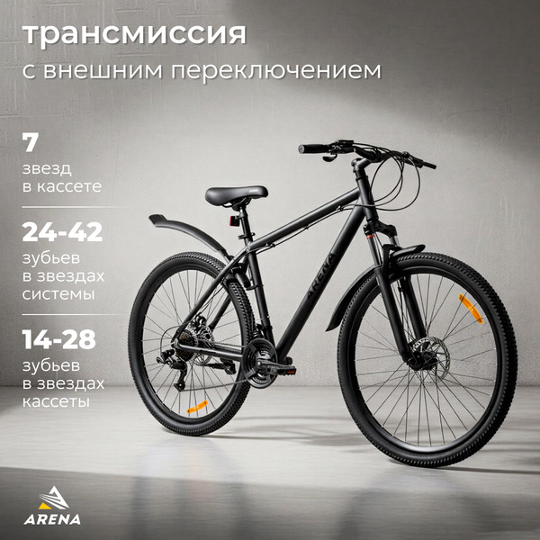 Изображение товара Велосипед Arena Baxter 29 2024 (19, черный матовый)