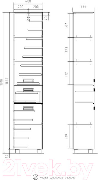 Изображение товара Шкаф-пенал для ванной Volna Joli 40 (напольный)