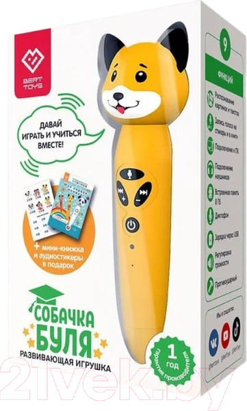 Изображение товара Развивающая игрушка BertToys Собачка Буля / 4630017947355 (желтый)