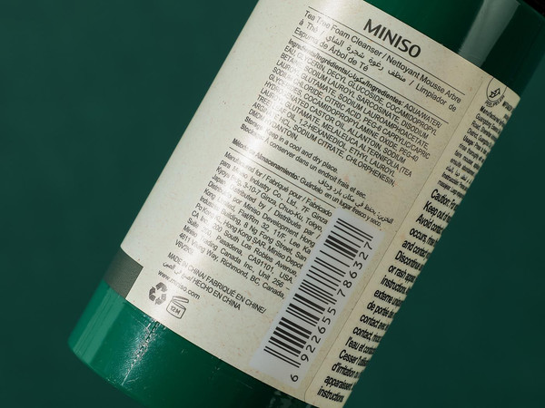 Изображение товара Пенка для умывания Miniso Tea Tree Foam / 6327