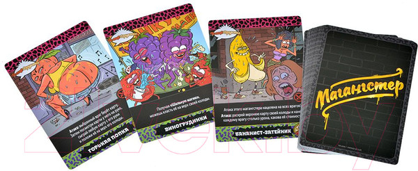 Изображение товара Дополнение к настольной игре Мир Хобби Эпичные схватки боевых магов. Братство конца / 915677