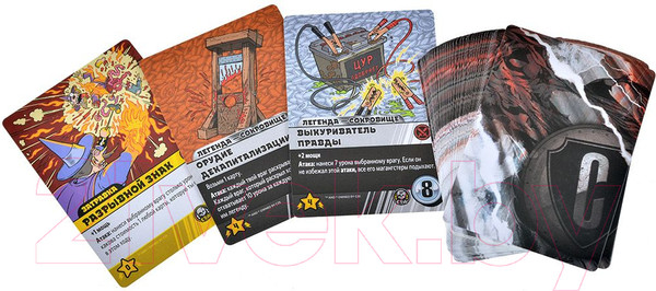 Изображение товара Дополнение к настольной игре Мир Хобби Эпичные схватки боевых магов. Братство конца / 915677