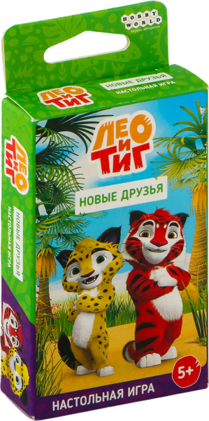 Изображение товара Настольная игра Мир Хобби Лео и Тиг. Новые друзья / 915674