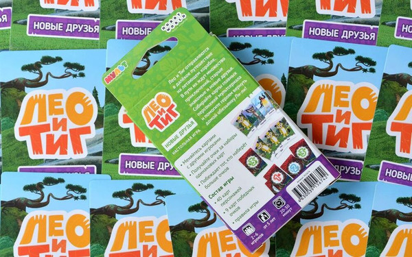 Изображение товара Настольная игра Мир Хобби Лео и Тиг. Новые друзья / 915674