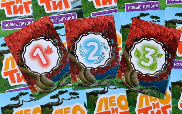 Изображение товара Настольная игра Мир Хобби Лео и Тиг. Новые друзья / 915674