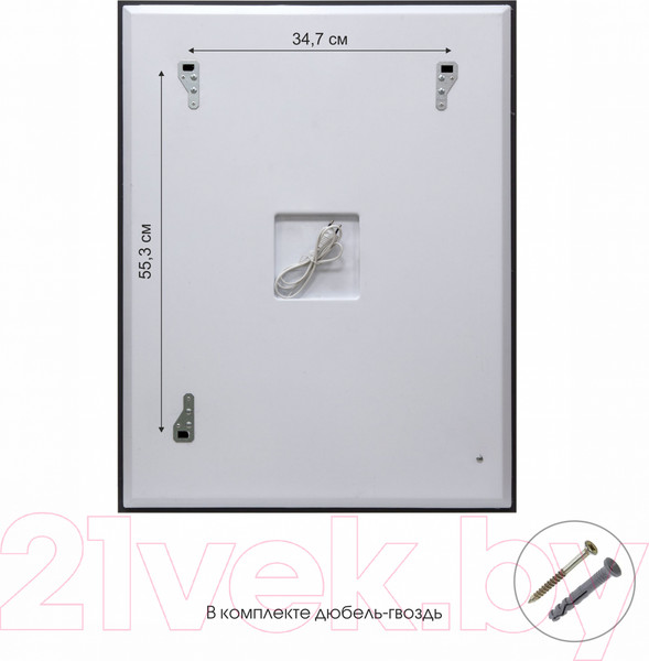 Изображение товара Зеркало Алмаз-Люкс Dallas 8060s-6 (80x60см, с подсветкой и сенсорной кнопкой)