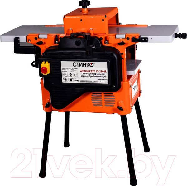Изображение товара Многофункциональный станок Стинко Woodkraft ST-2200R (рейсмус)
