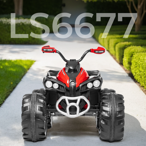 Изображение товара Детский квадроцикл Sundays LS6677 (красный)