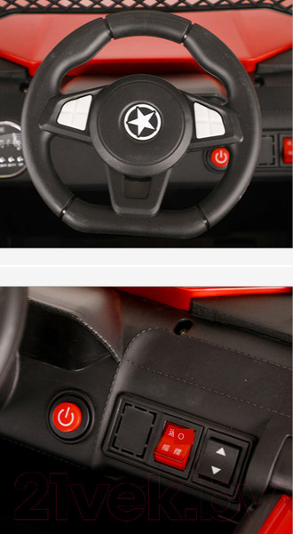 Изображение товара Детский автомобиль Sundays Багги LS119-A (красный)