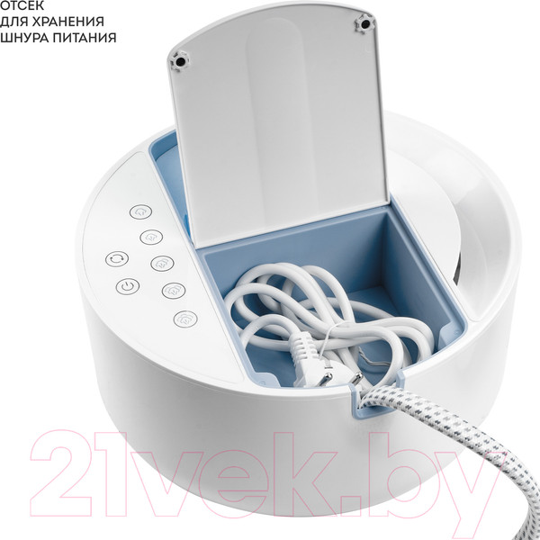 Изображение товара Отпариватель Galaxy GL 6287 (небесный)