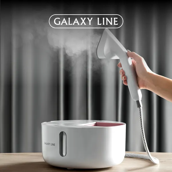 Изображение товара Отпариватель Galaxy GL 6287 (пудровый)