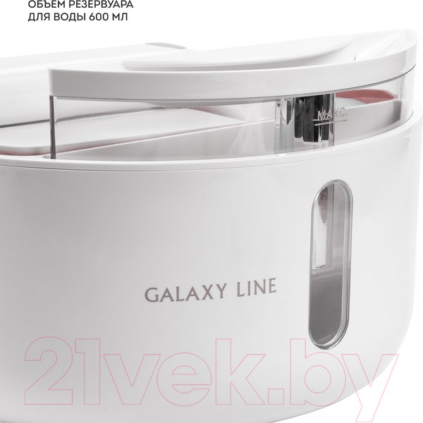Изображение товара Отпариватель Galaxy GL 6287 (пудровый)
