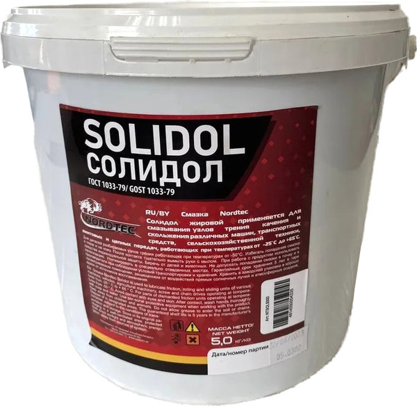 Изображение товара Смазка техническая Nordtec Солидол / NTSOL5000 (5кг)