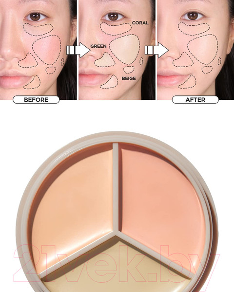 Изображение товара Консилер The Saem Cover Perfection Triple Pot Concealer тон 03 Correct Up Beige