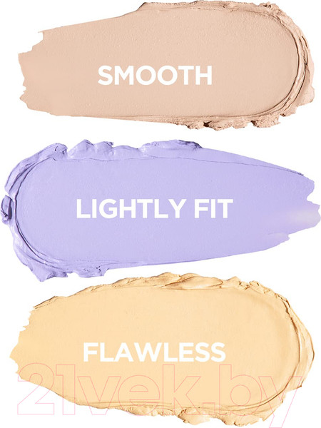 Изображение товара Консилер The Saem Cover Perfection Triple Pot Concealer тон 04 Tone Up Beige