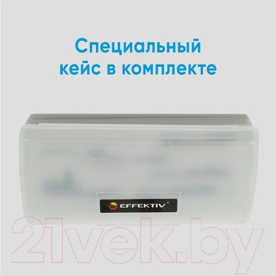 Изображение товара Набор лапок для швейной машины EFFEKTIV Для оверлока