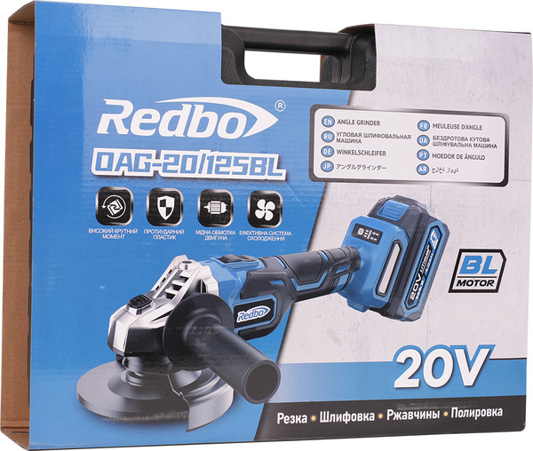 Изображение товара Угловая шлифовальная машина Redbo OAG-20/125BL