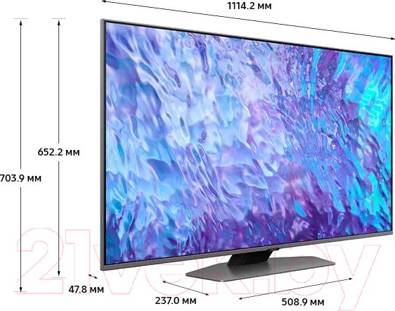 Изображение товара Телевизор Samsung 50" Q80C QE50Q80CAUXRU