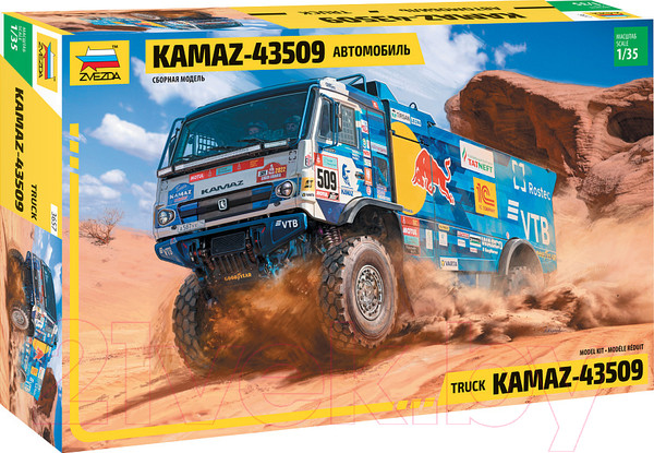 Изображение товара Сборная модель Звезда Kamaz-43509 / 3657