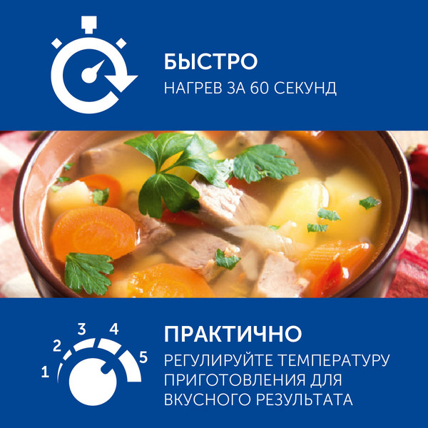 Изображение товара Электрическая настольная плита Scarlett SC-HP700S31 (черный)